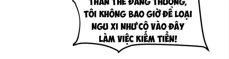 Hắc Tạp Chapter 32 - 26