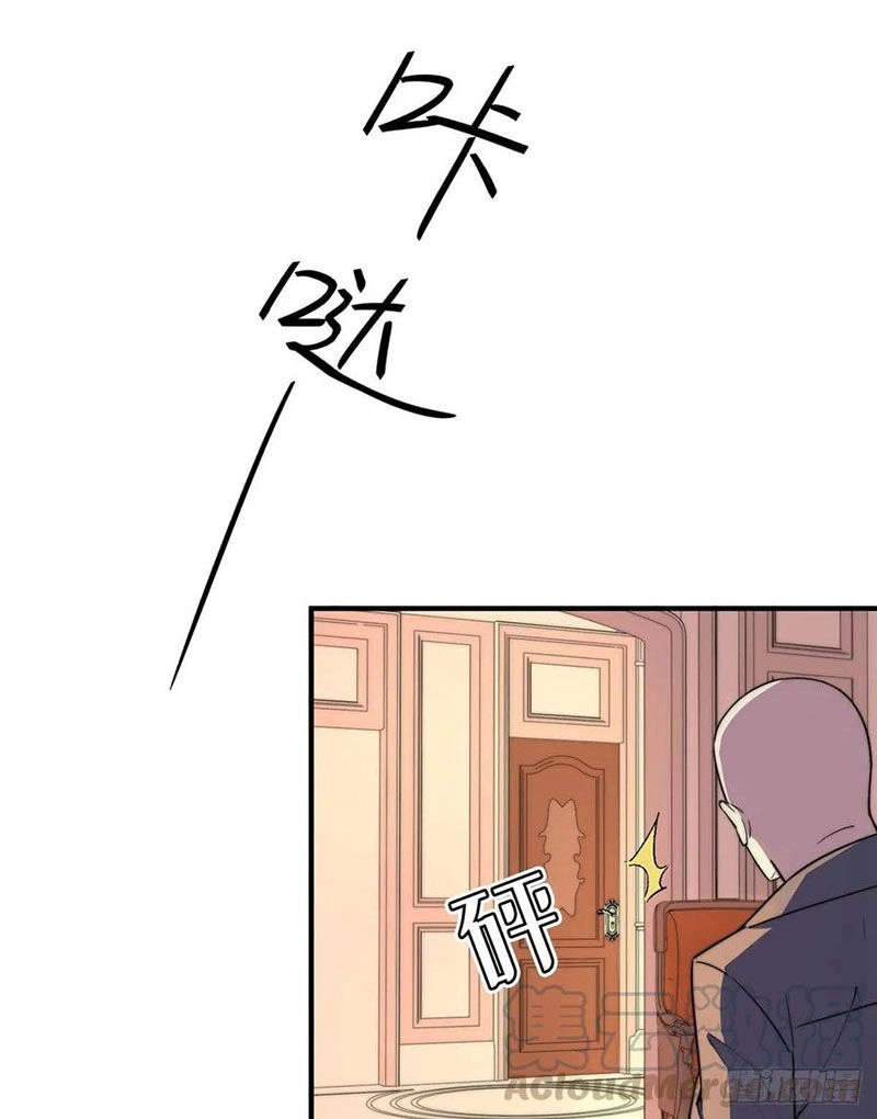 Hắc Tạp Chapter 37 - 52