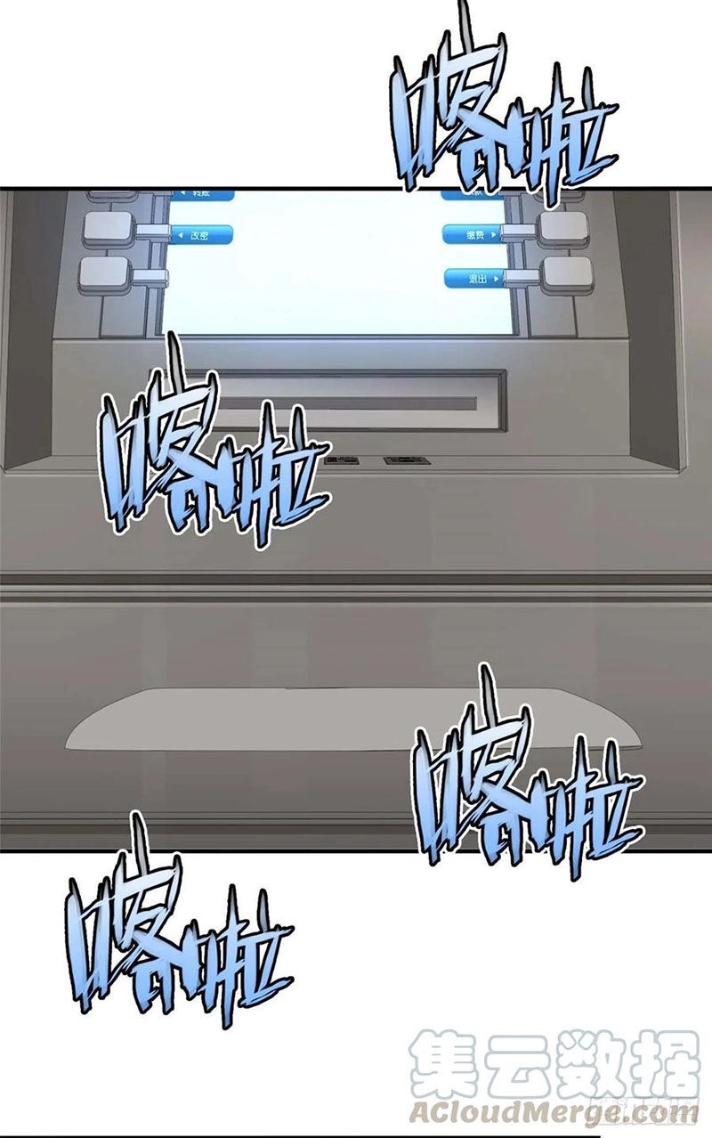 Hắc Tạp Chapter 40 - 6