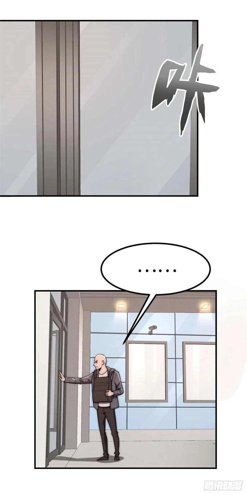 Hắc Tạp Chapter 40 - 26