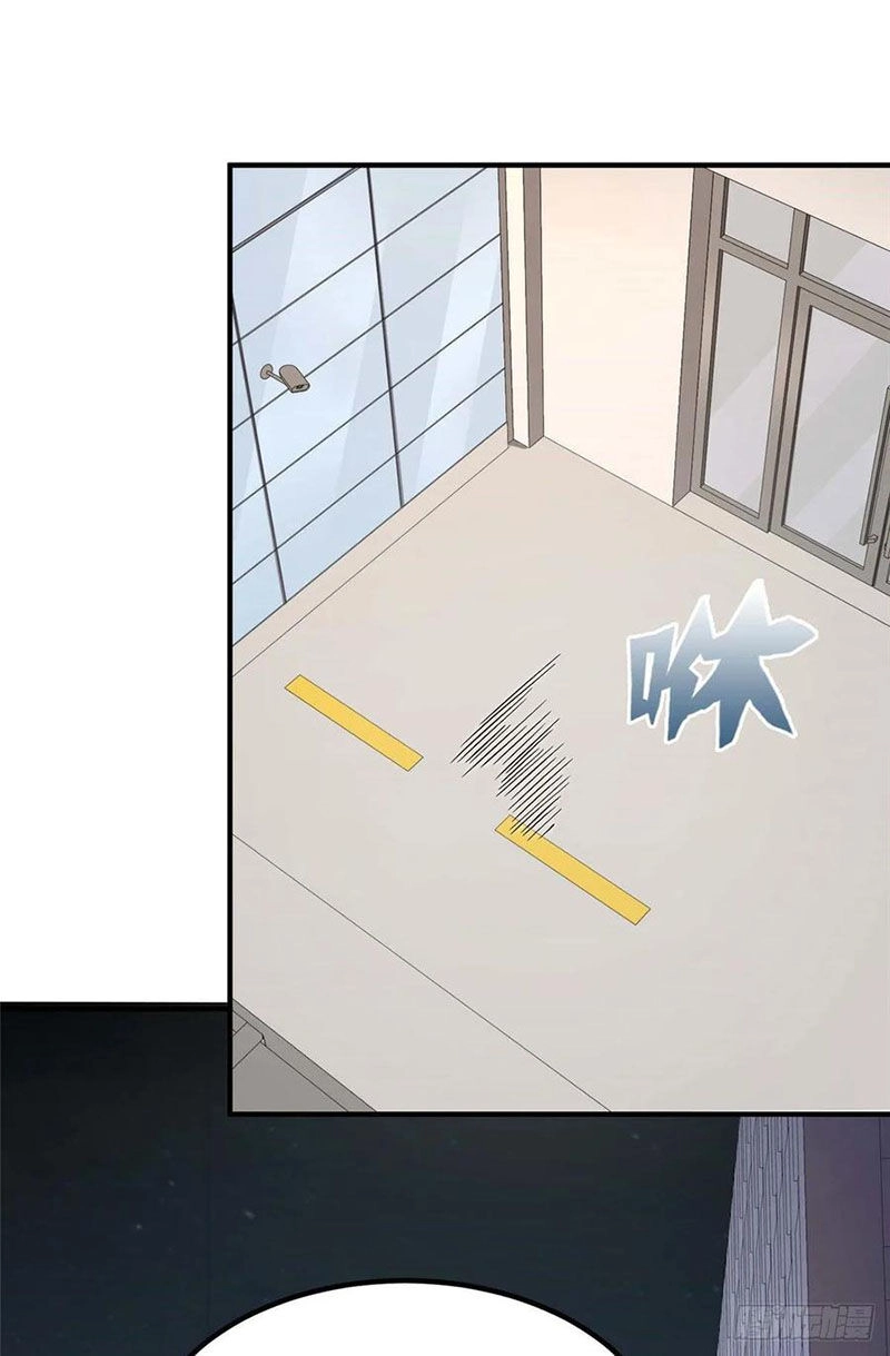 Hắc Tạp Chapter 40 - 29