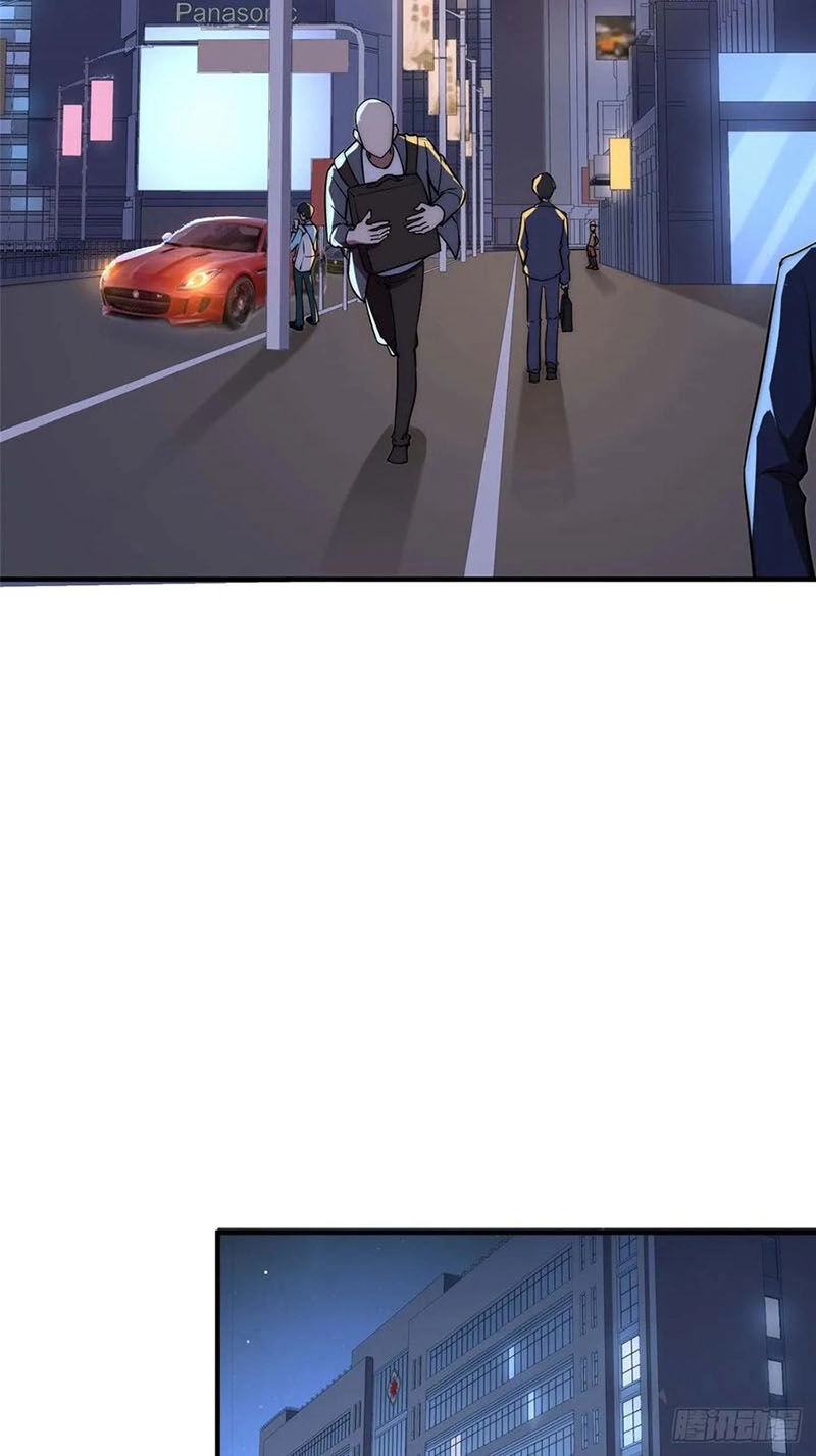 Hắc Tạp Chapter 40 - 31