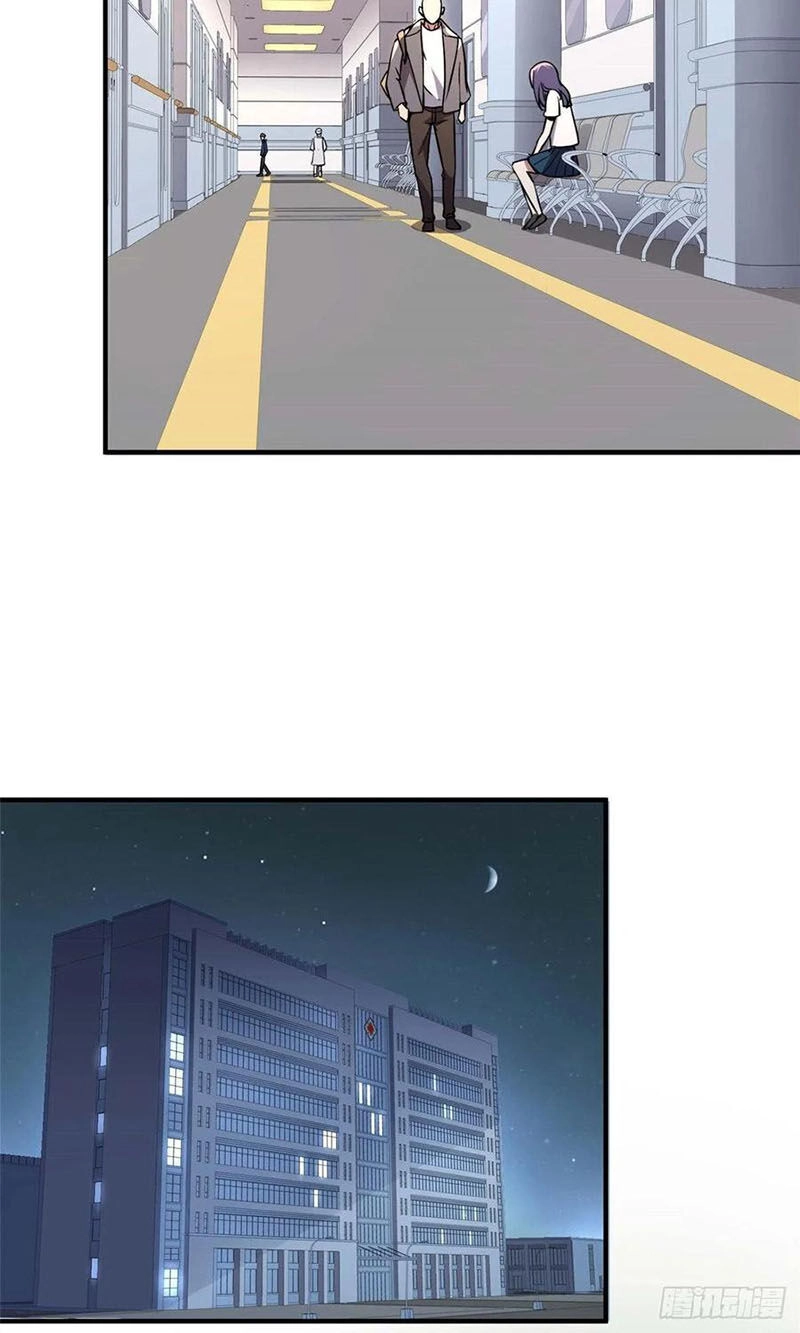 Hắc Tạp Chapter 40 - 34