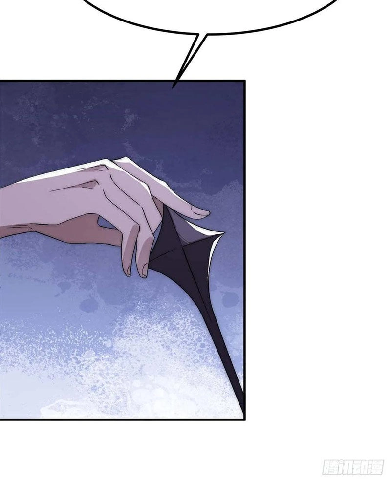 Hắc Tạp Chapter 41 - 15