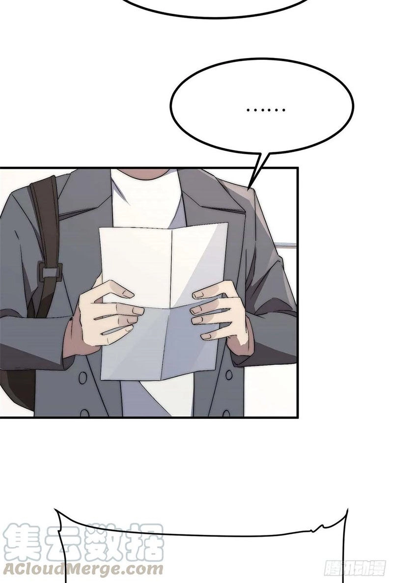 Hắc Tạp Chapter 41 - 24