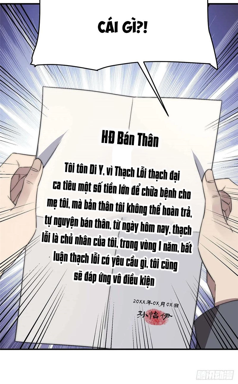 Hắc Tạp Chapter 41 - 25