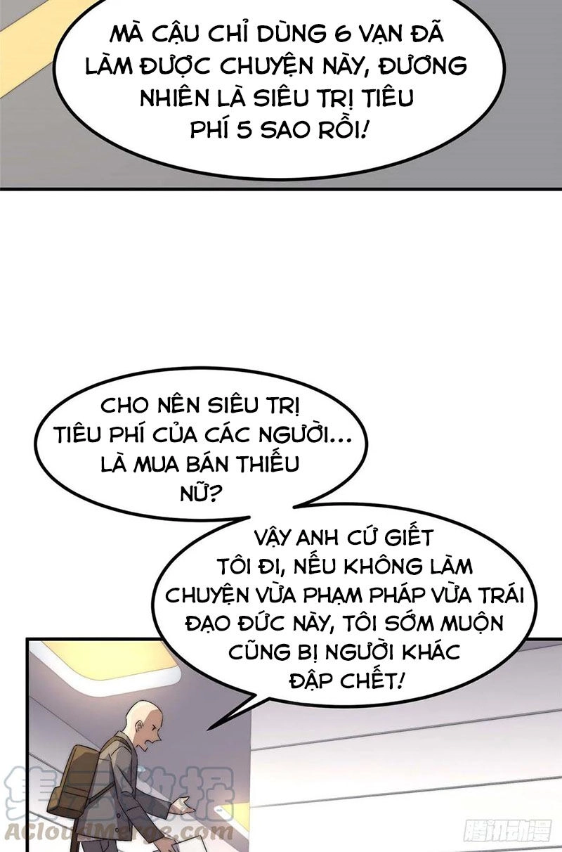 Hắc Tạp Chapter 41 - 28