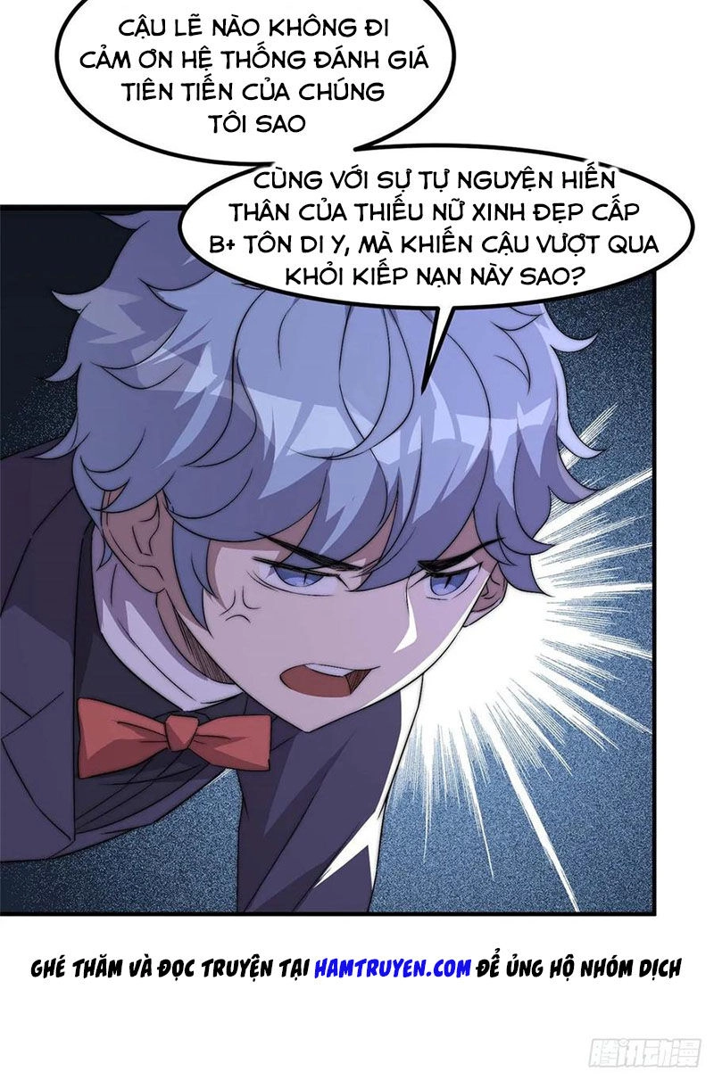 Hắc Tạp Chapter 41 - 31