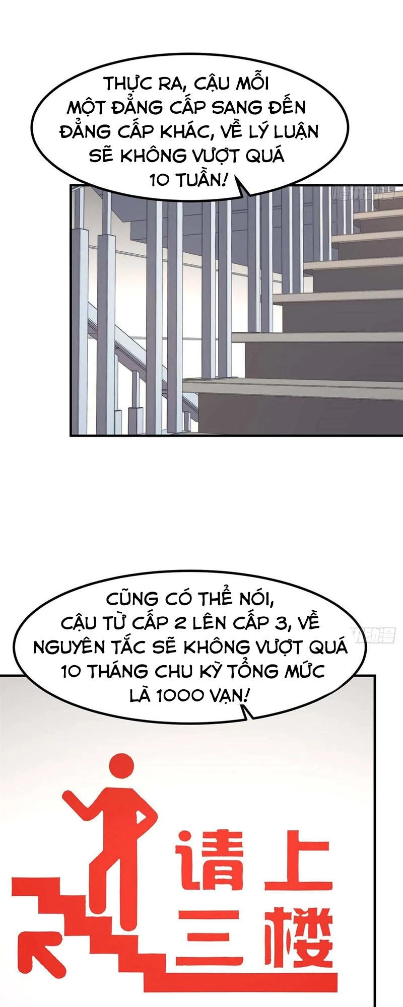 Hắc Tạp Chapter 42 - 9