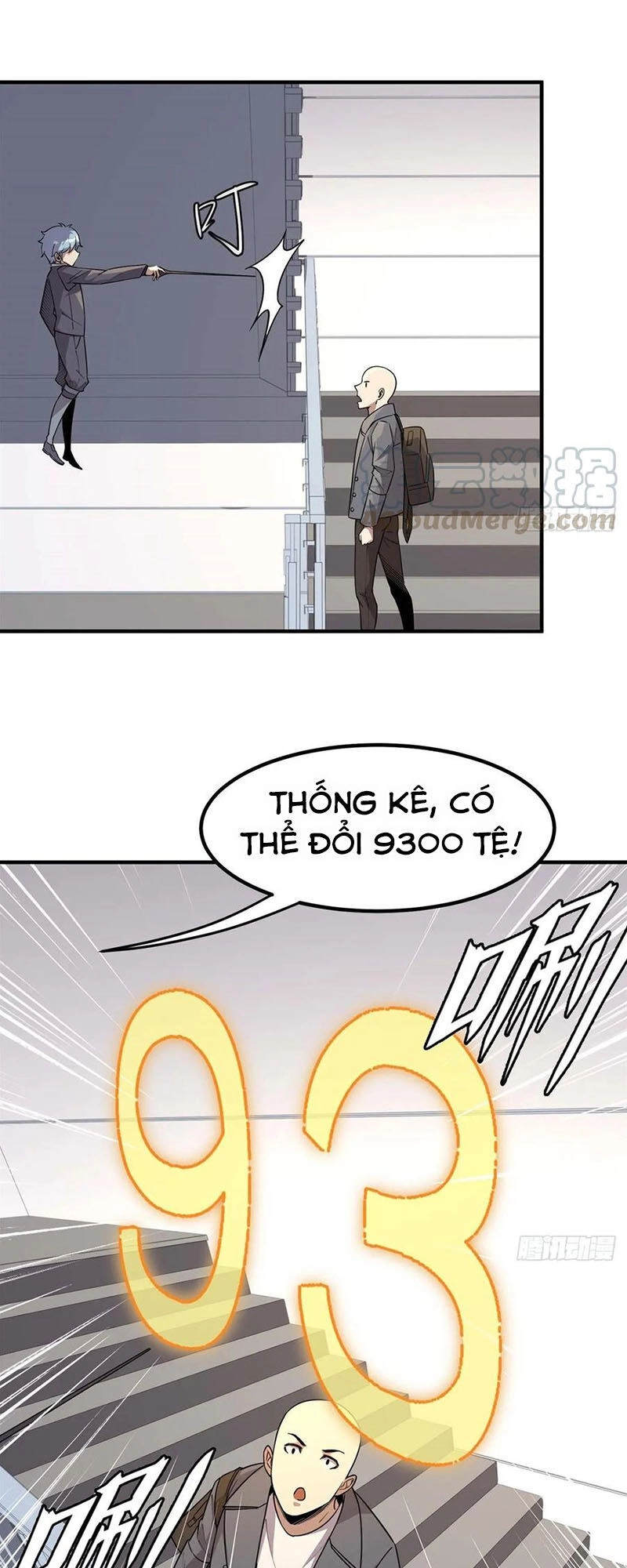 Hắc Tạp Chapter 42 - 19