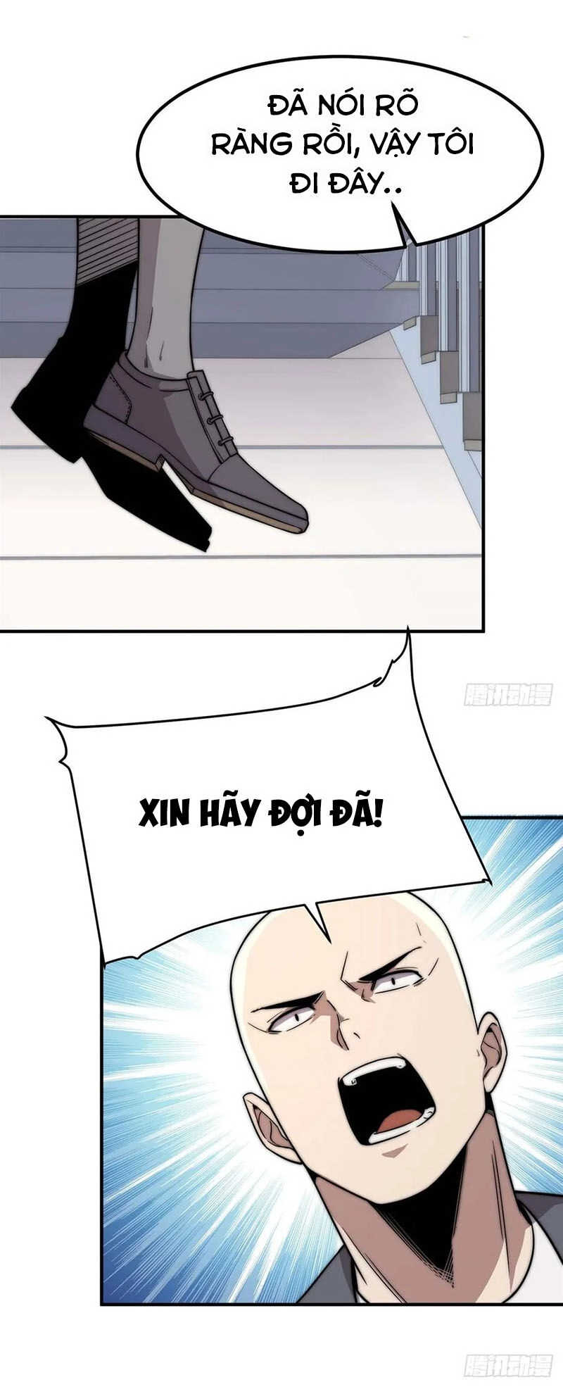 Hắc Tạp Chapter 42 - 25