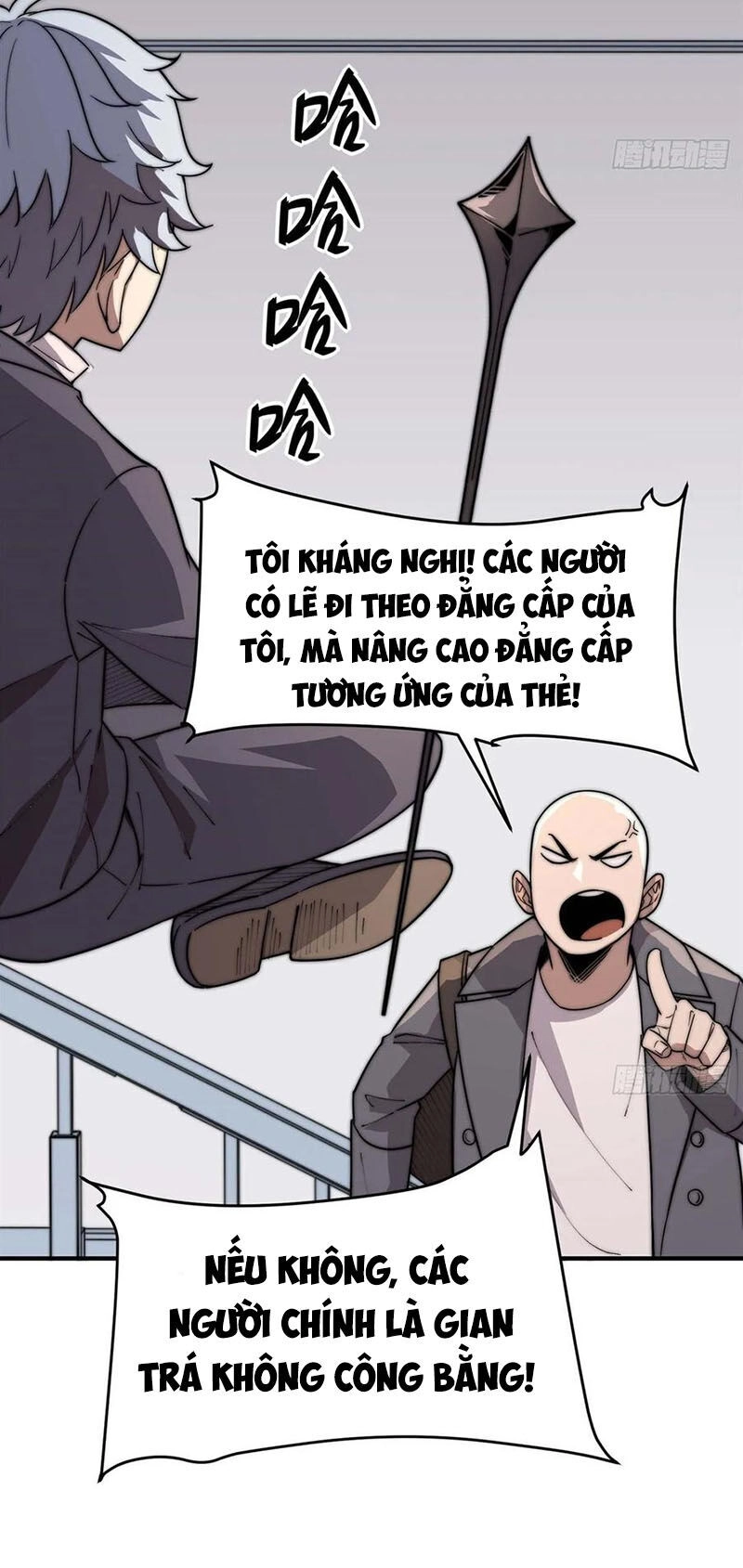 Hắc Tạp Chapter 42 - 34