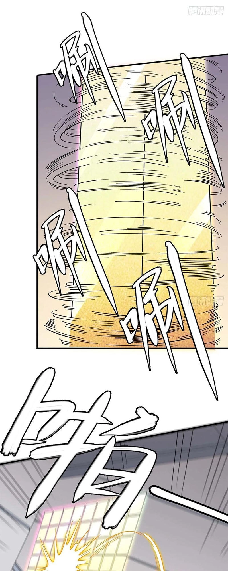 Hắc Tạp Chapter 42 - 45