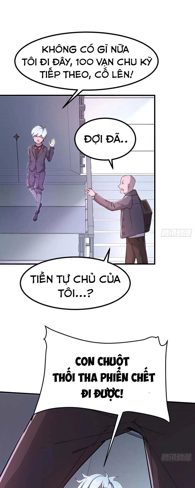 Hắc Tạp Chapter 43 - 14