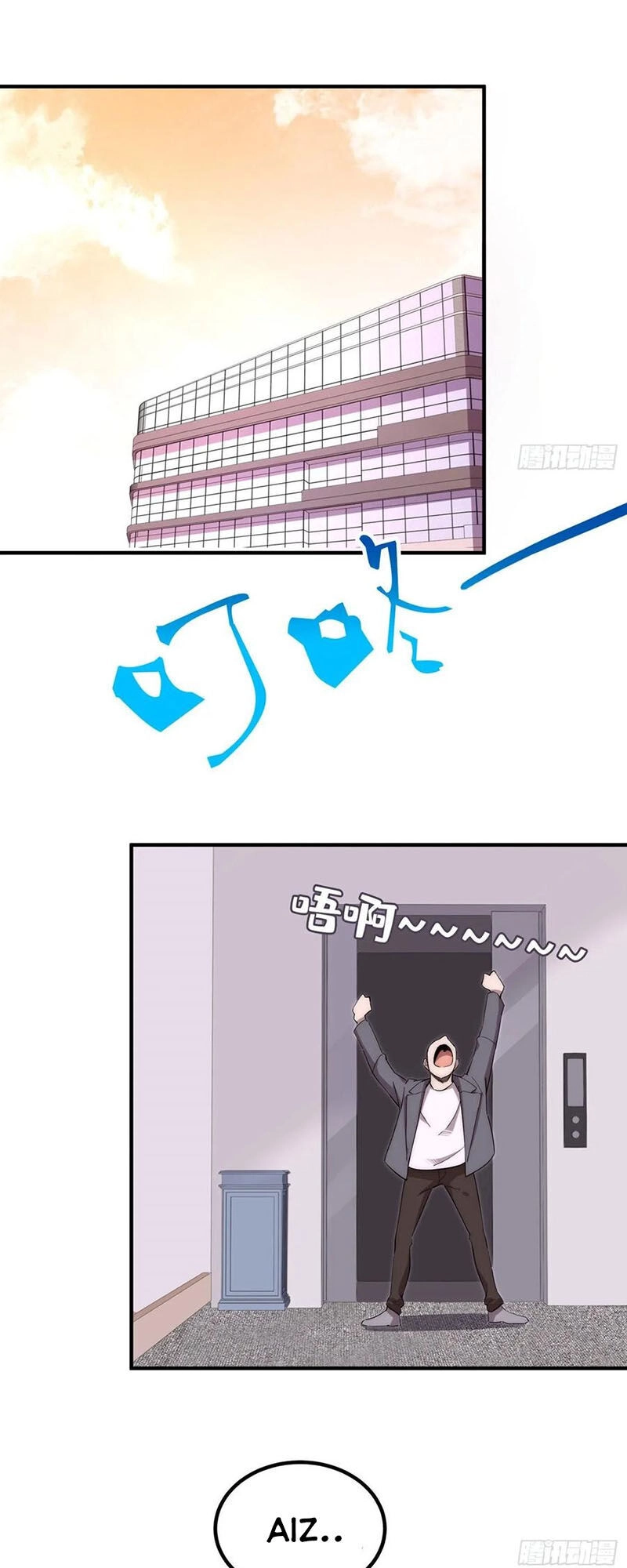 Hắc Tạp Chapter 43 - 28