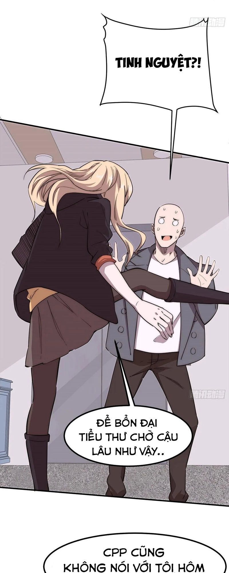 Hắc Tạp Chapter 43 - 32