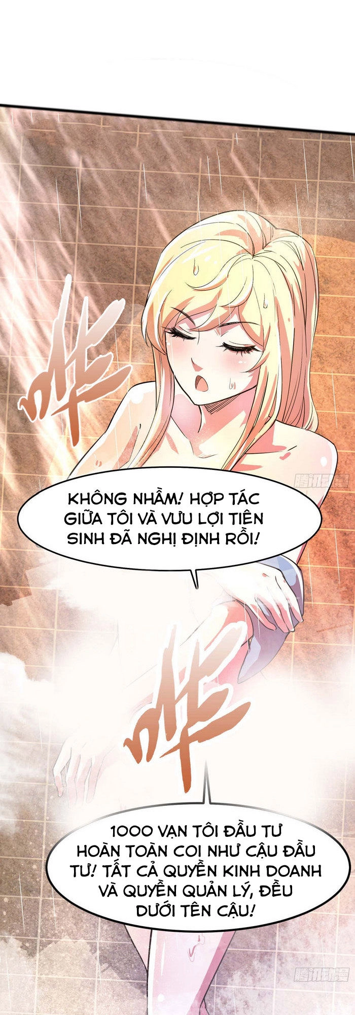 Hắc Tạp Chapter 44 - 4