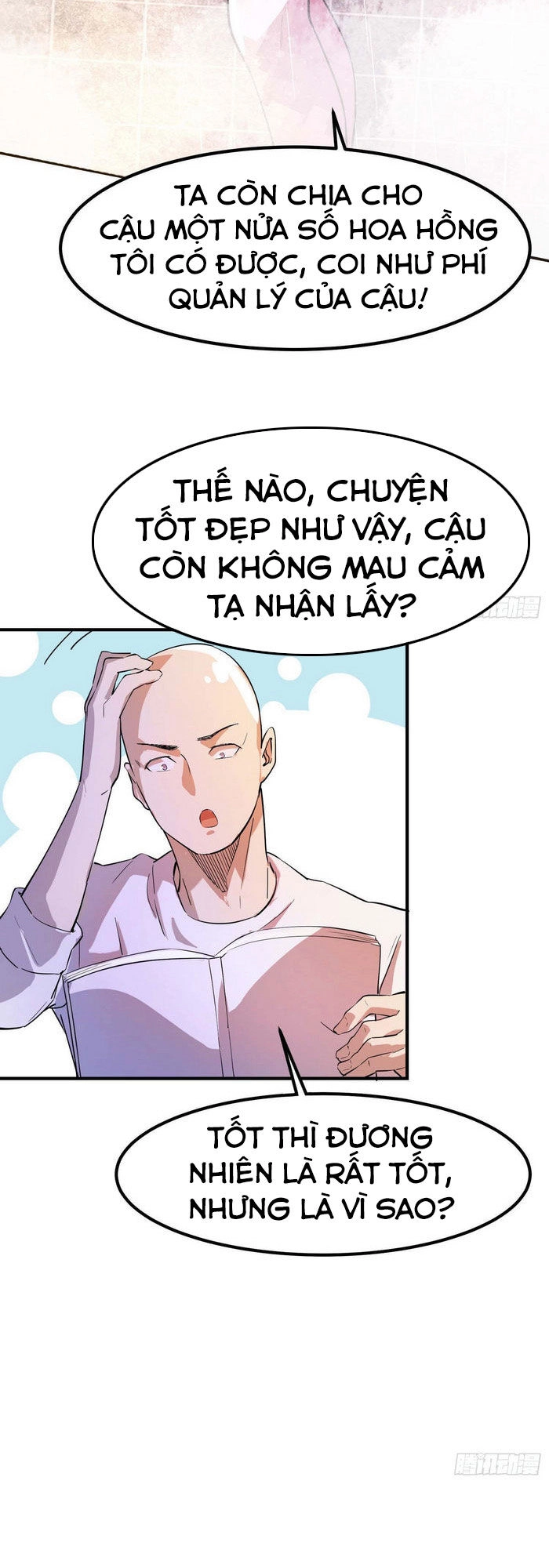 Hắc Tạp Chapter 44 - 5