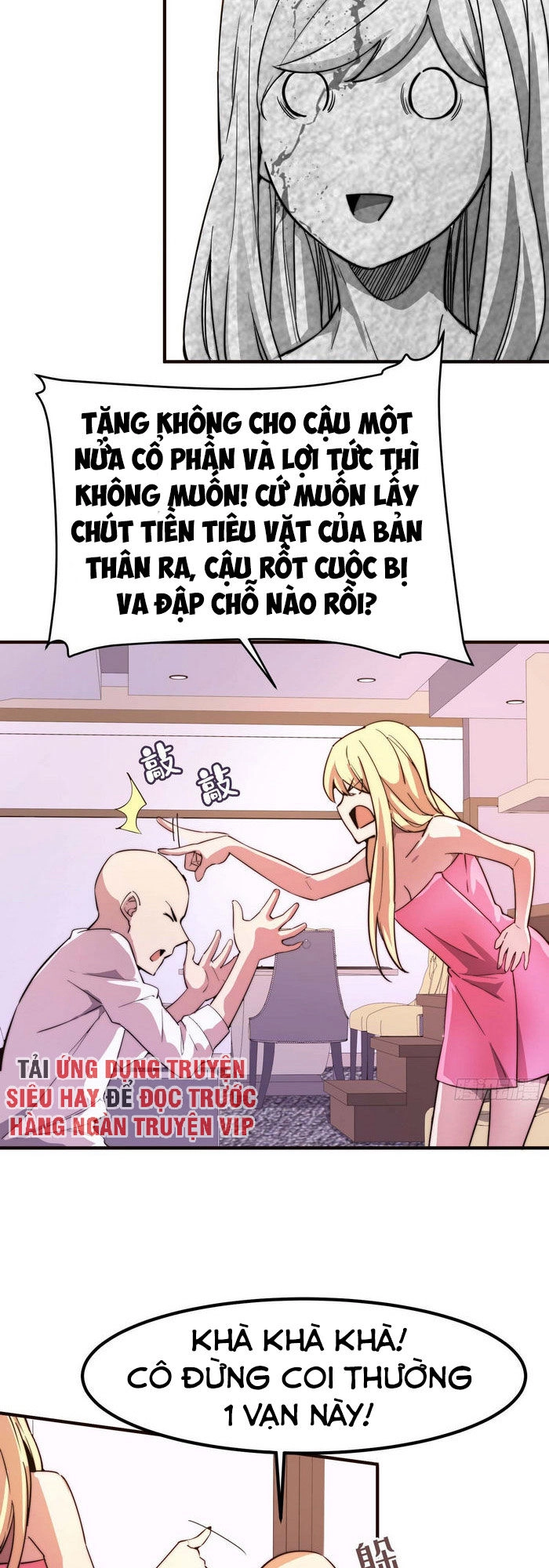 Hắc Tạp Chapter 44 - 21