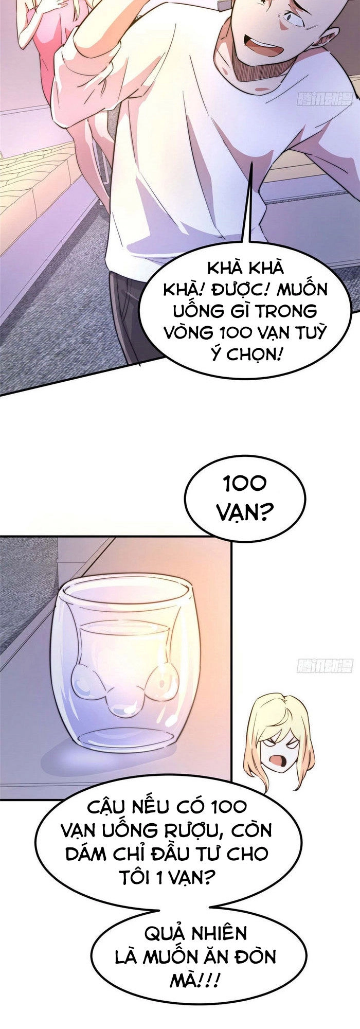 Hắc Tạp Chapter 44 - 24