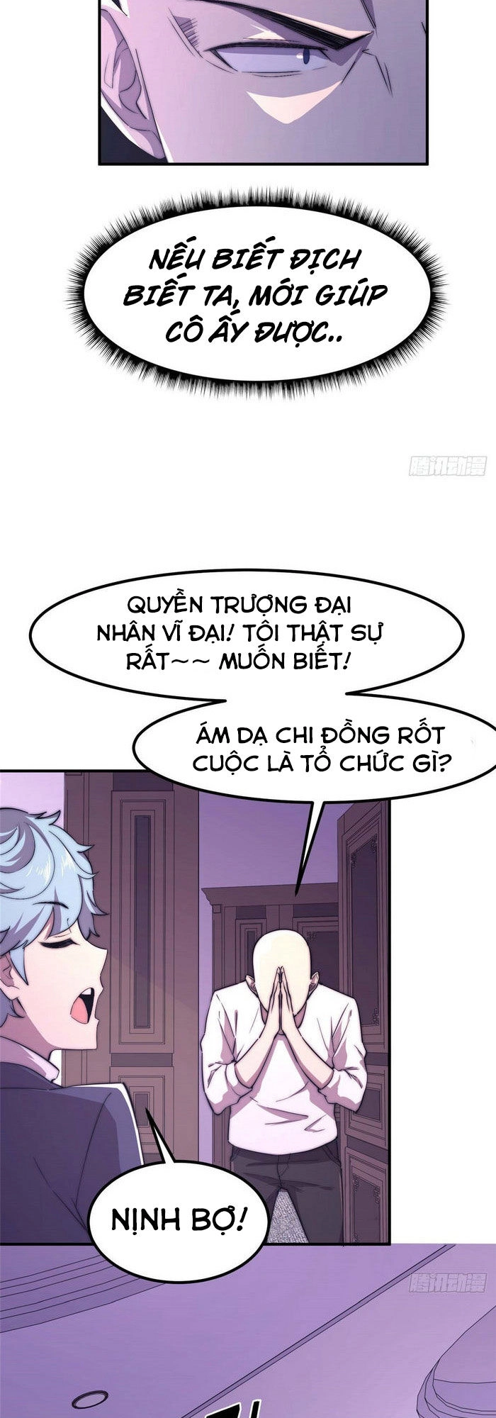 Hắc Tạp Chapter 45 - 8