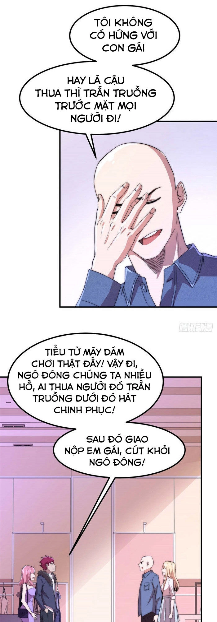 Hắc Tạp Chapter 47 - 11