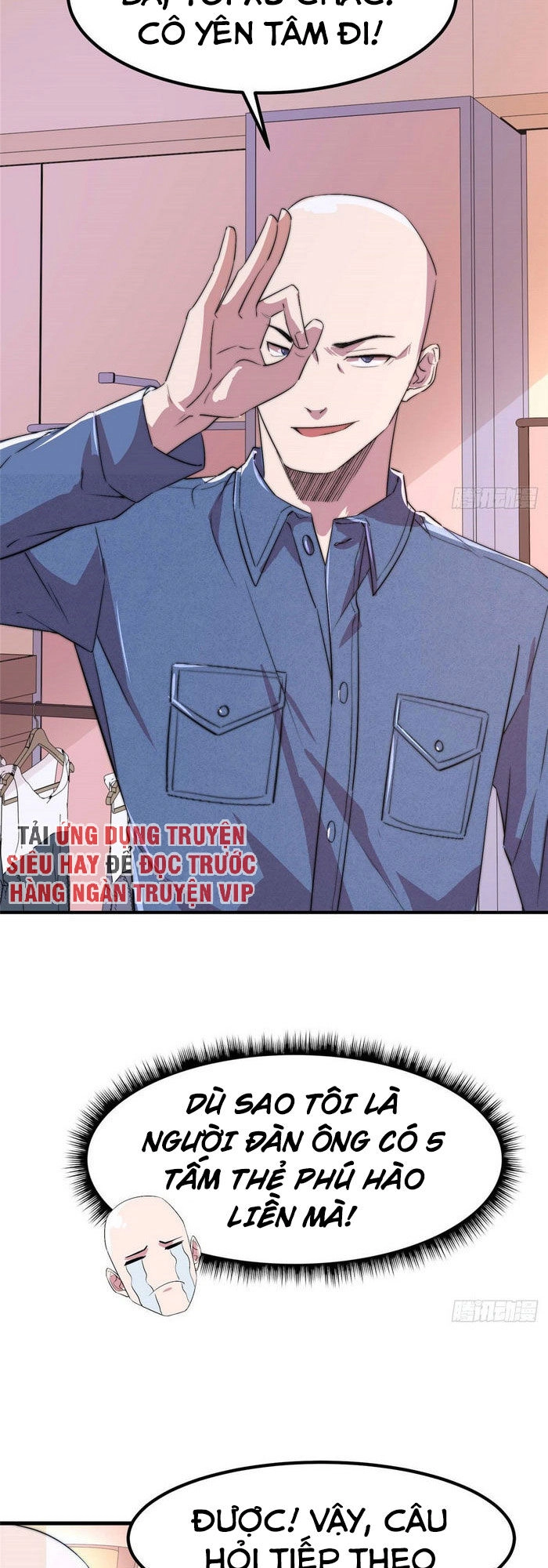 Hắc Tạp Chapter 47 - 17