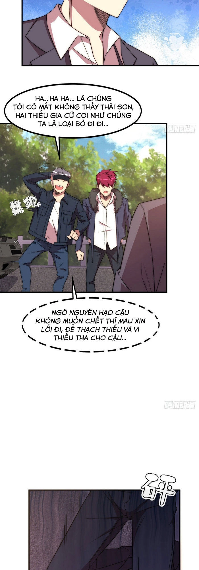 Hắc Tạp Chapter 49 - 17