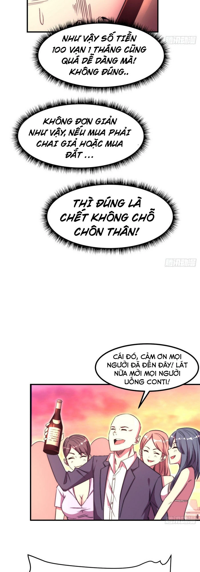 Hắc Tạp Chapter 50 - 18