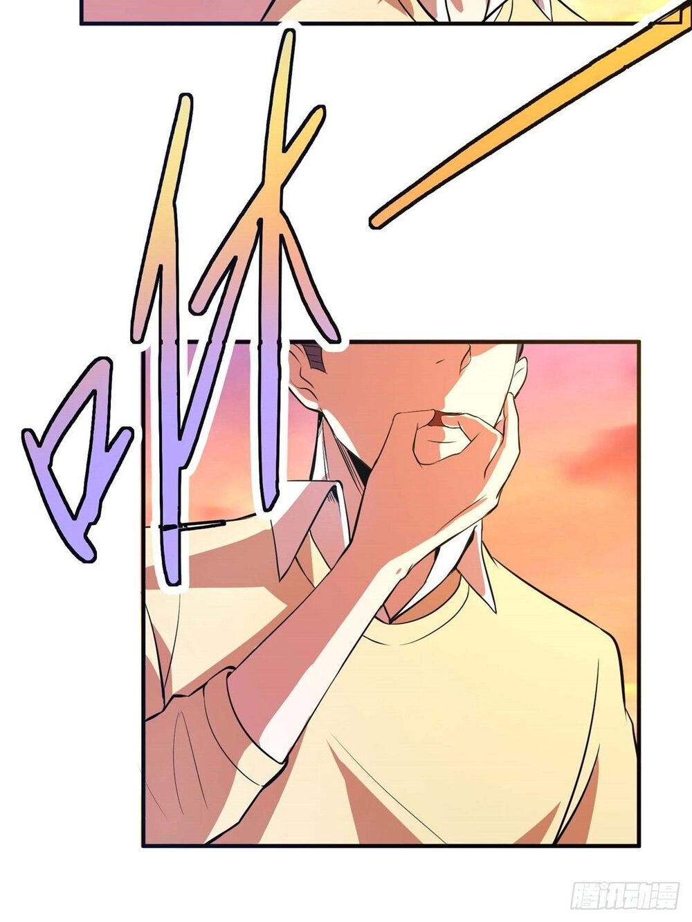 Hắc Tạp Chapter 51 - 21