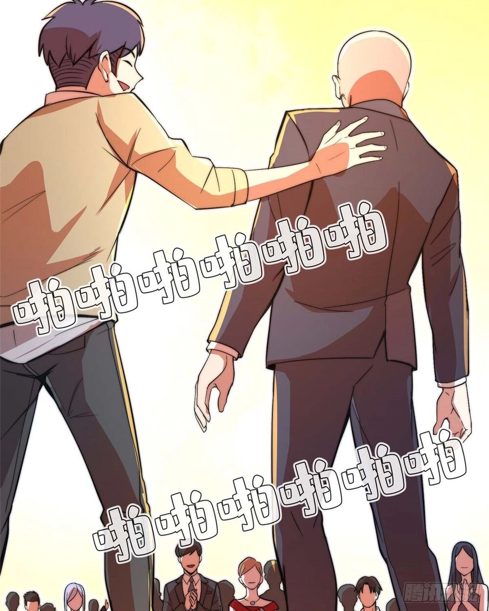 Hắc Tạp Chapter 51 - 23