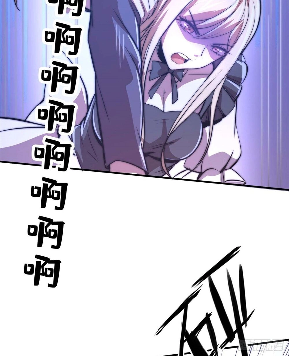 Hắc Tạp Chapter 51 - 56