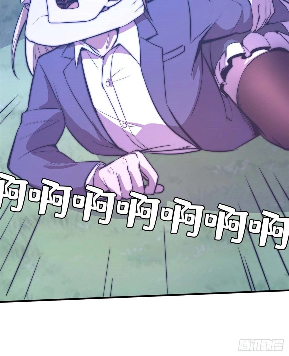 Hắc Tạp Chapter 51 - 59