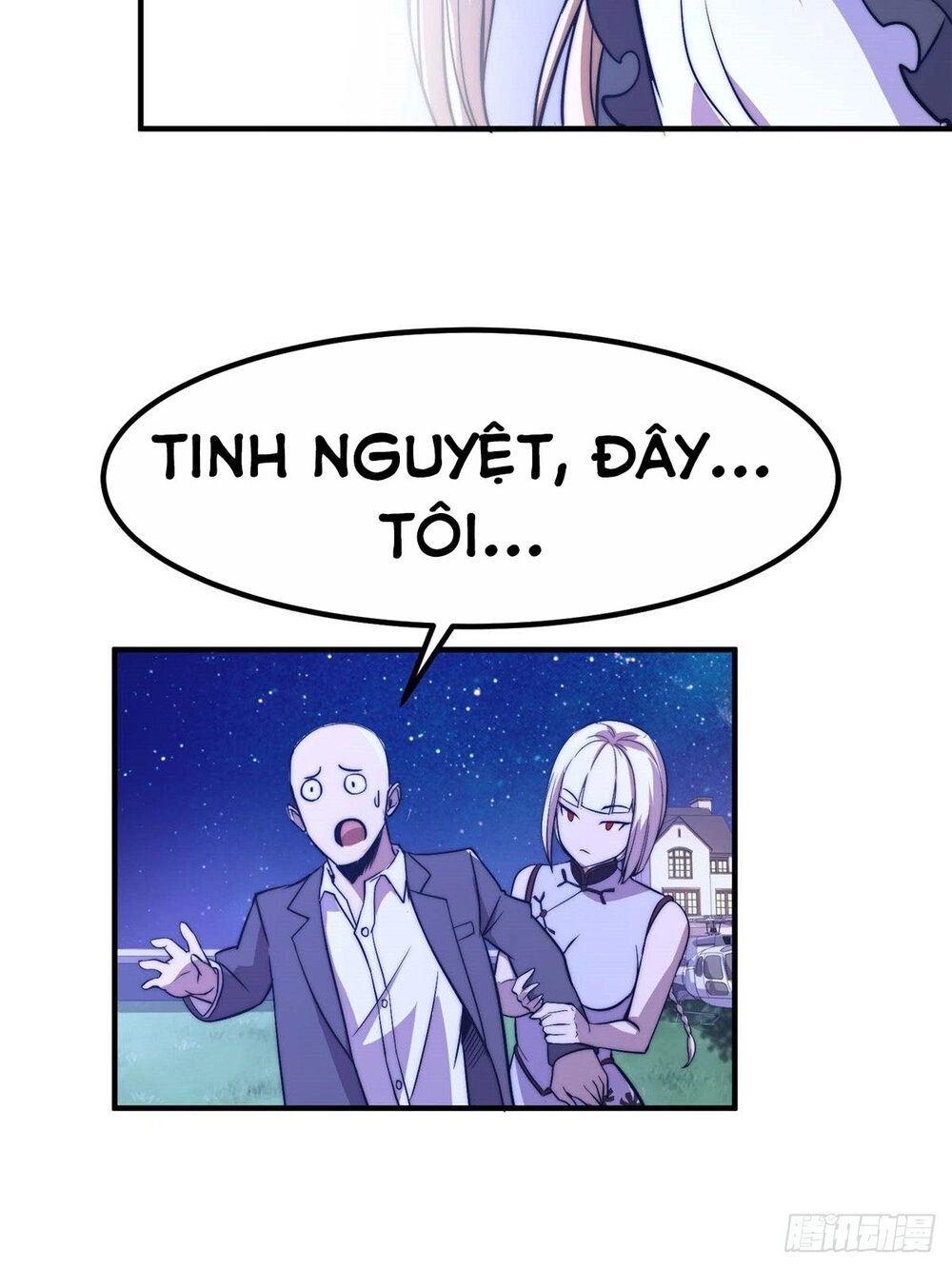 Hắc Tạp Chapter 52 - 42