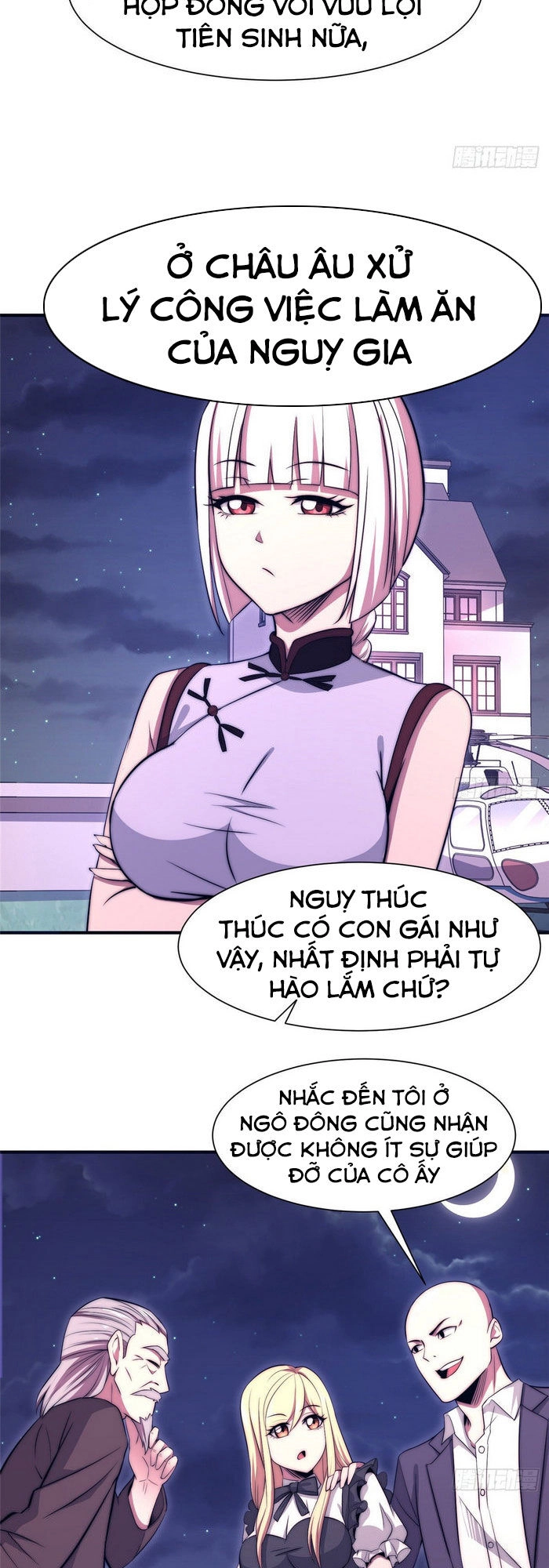 Hắc Tạp Chapter 53 - 3