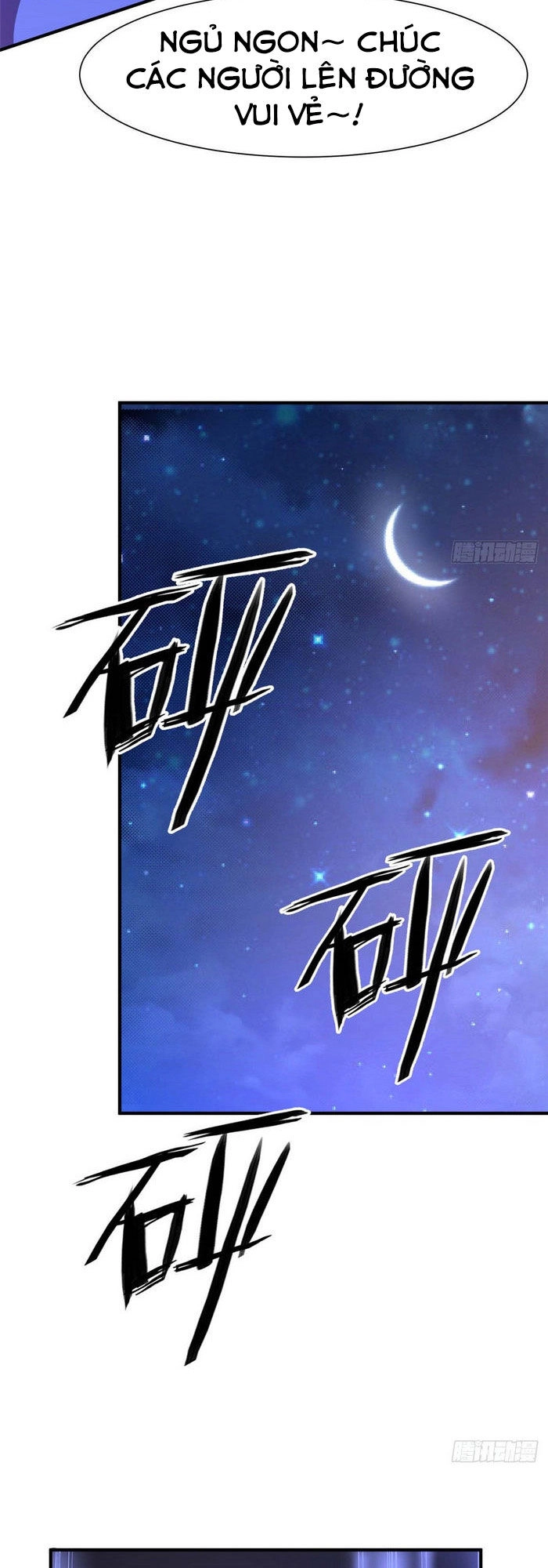 Hắc Tạp Chapter 54 - 21