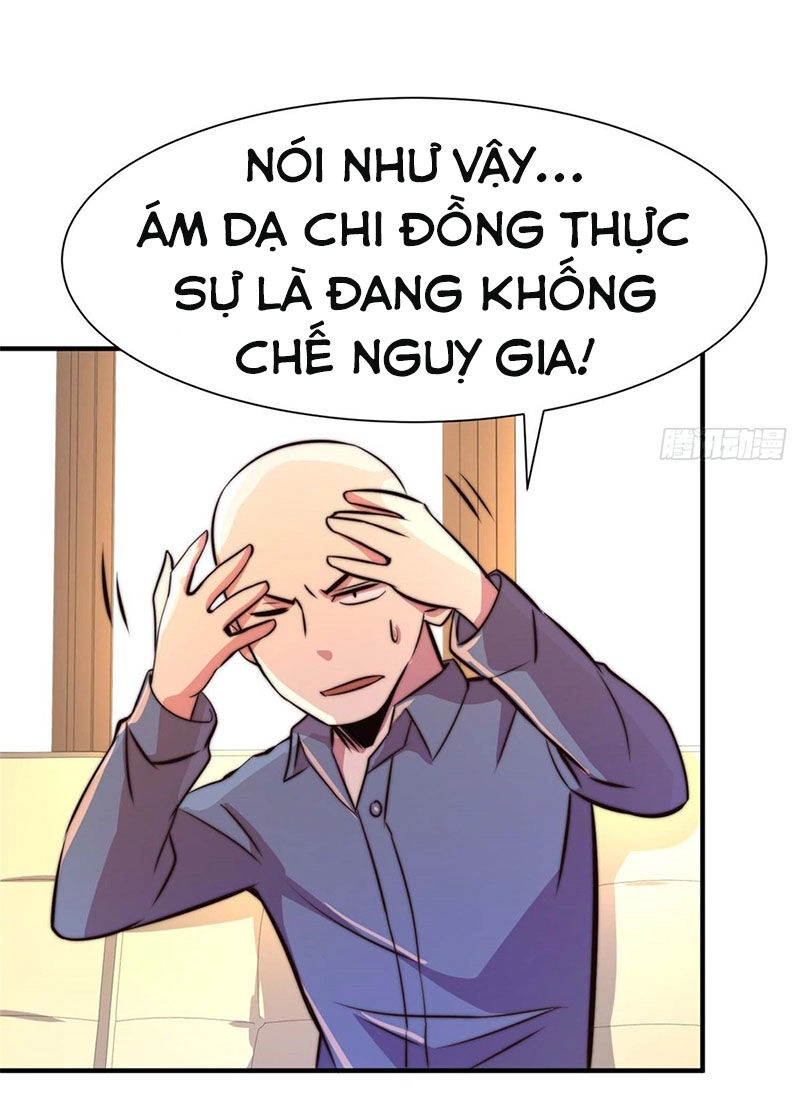 Hắc Tạp Chapter 55 - 7