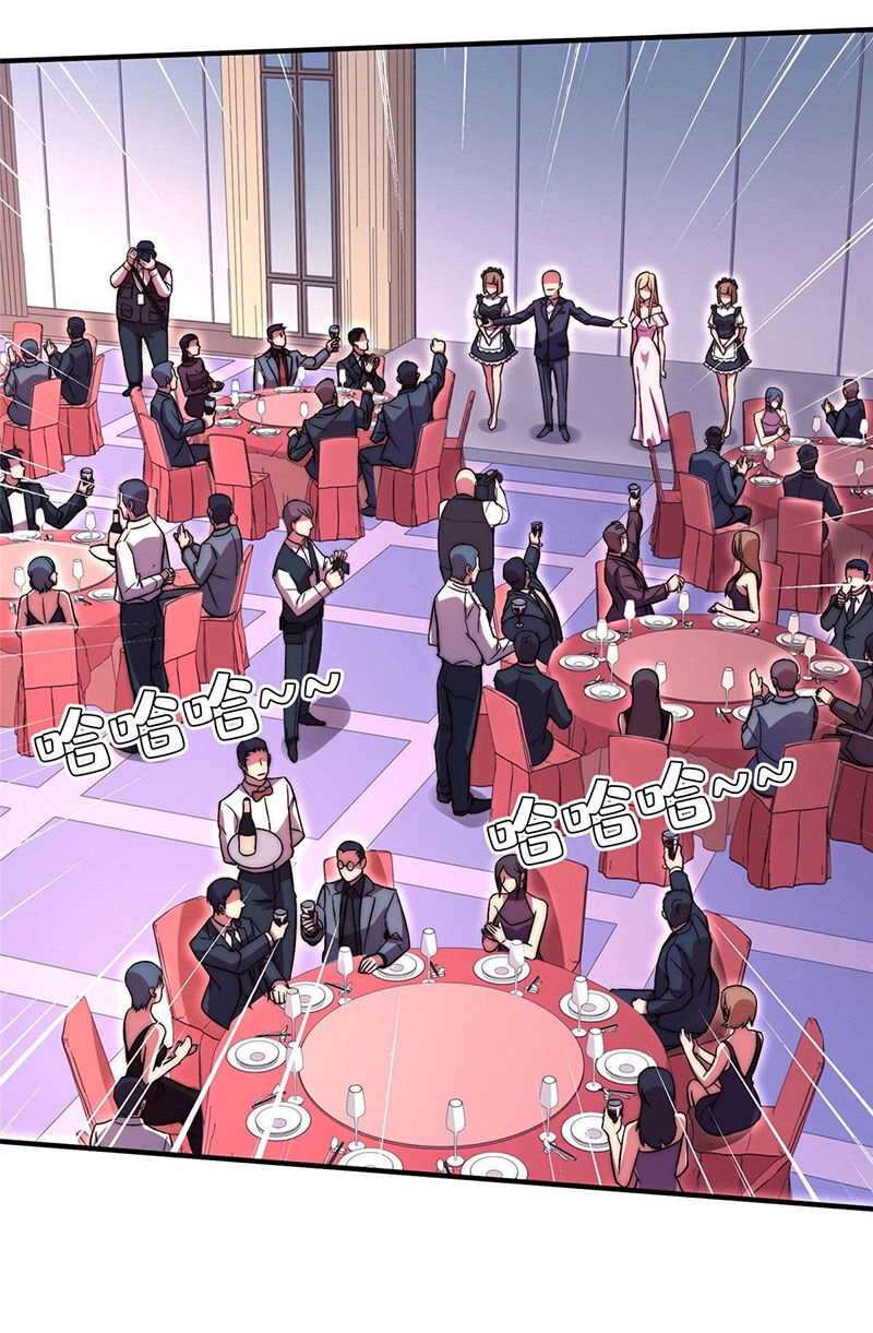 Hắc Tạp Chapter 57 - 5