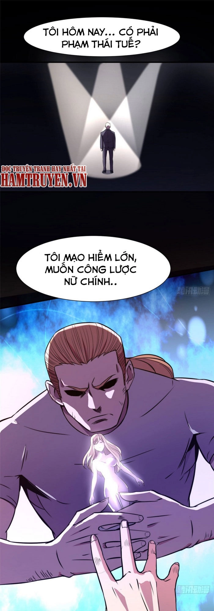 Hắc Tạp Chapter 58 - 1