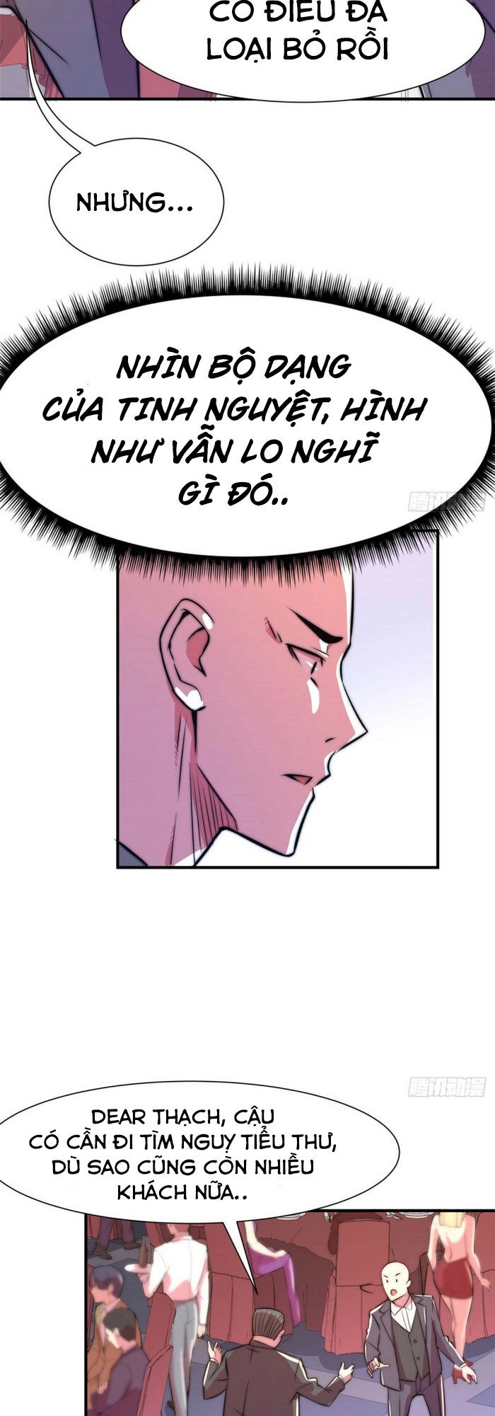 Hắc Tạp Chapter 58 - 4