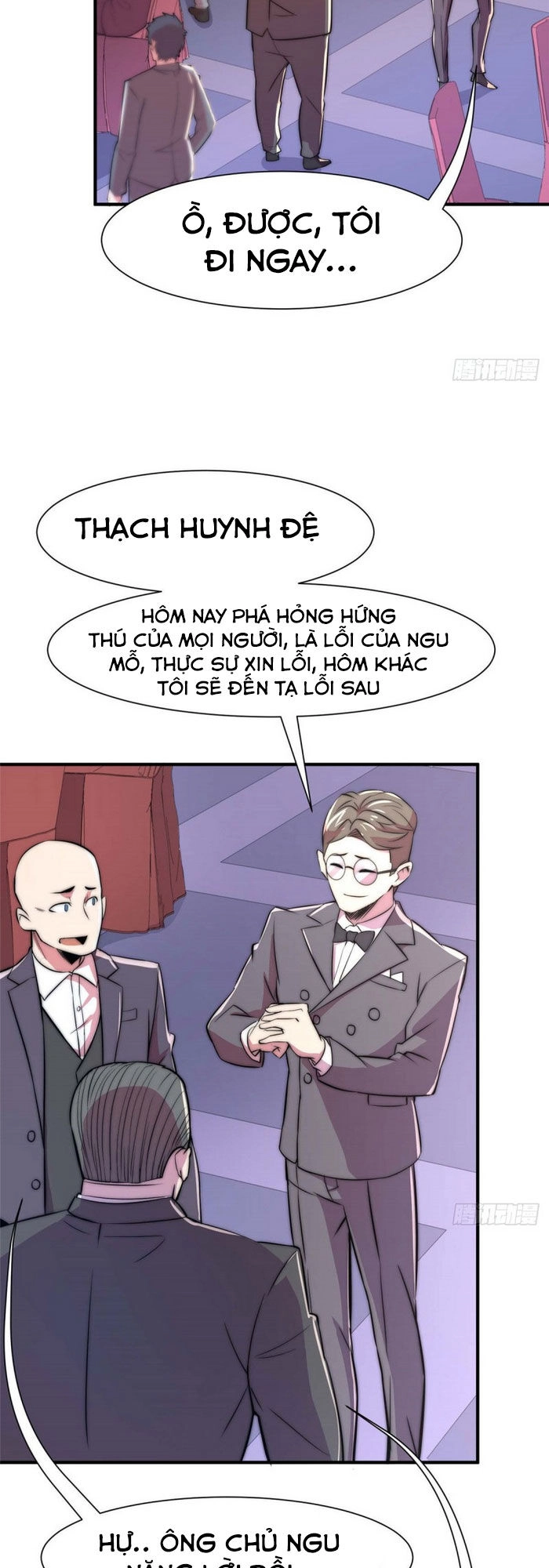 Hắc Tạp Chapter 58 - 5