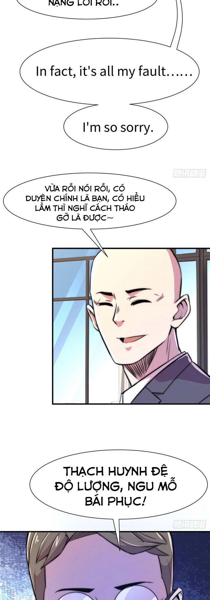 Hắc Tạp Chapter 58 - 6