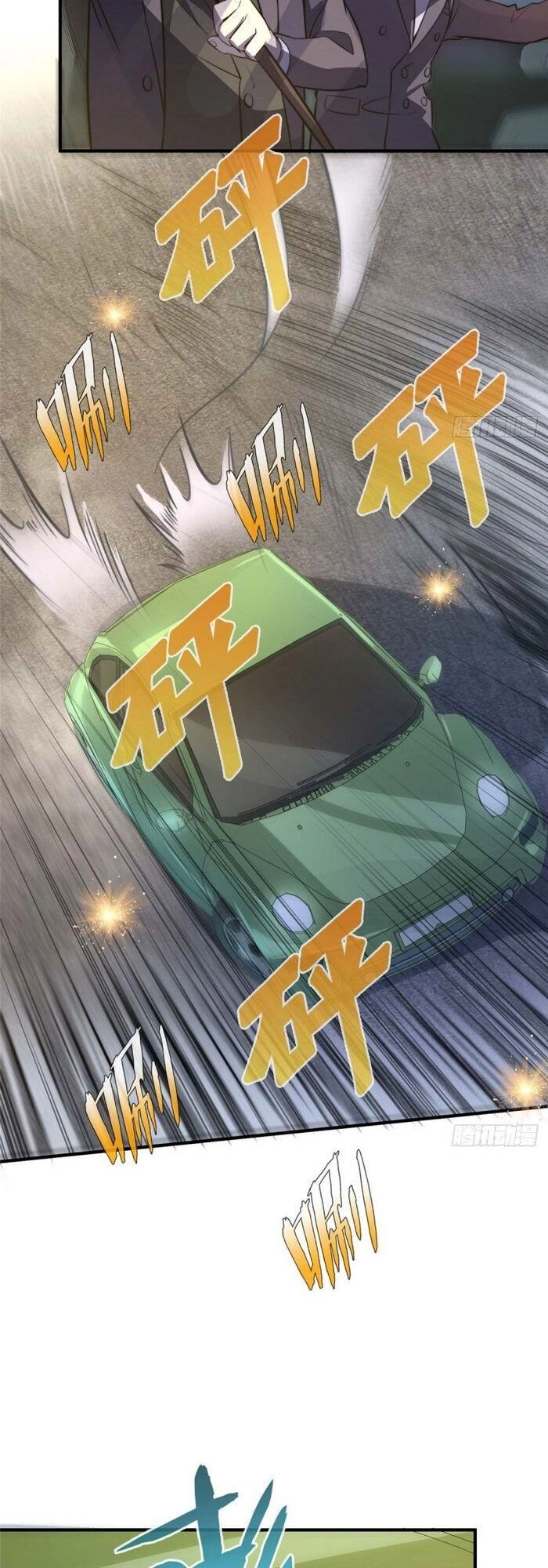 Hắc Tạp Chapter 60 - 25