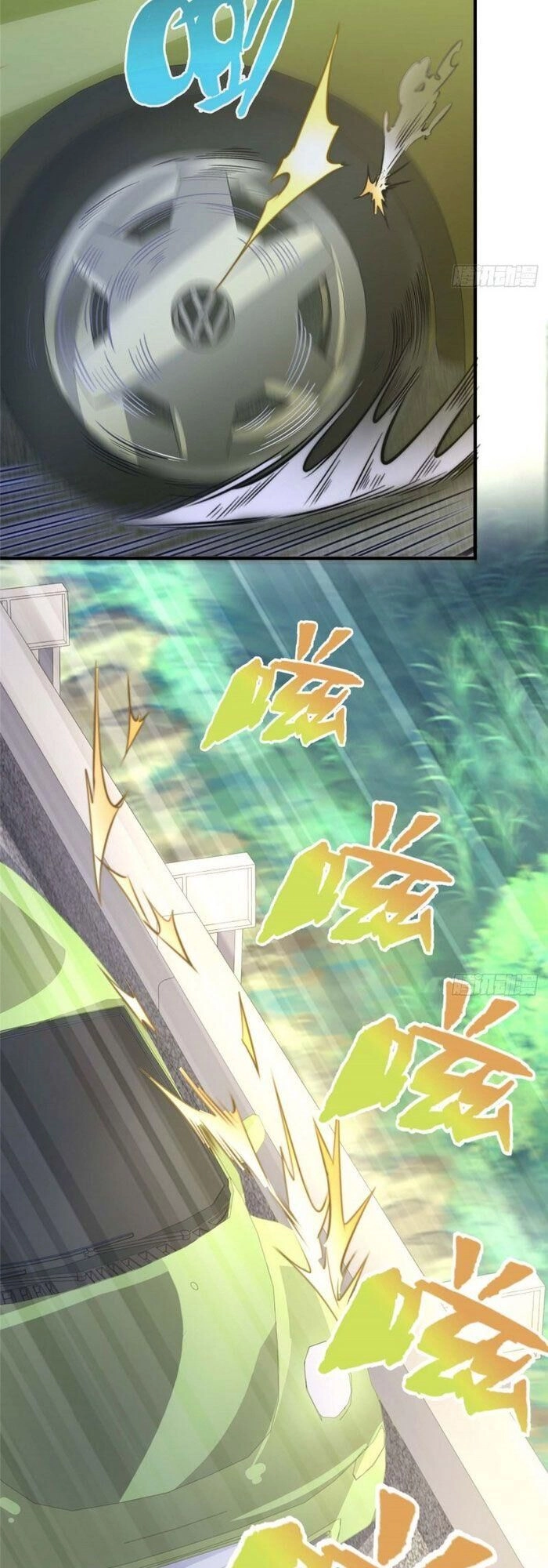 Hắc Tạp Chapter 60 - 26