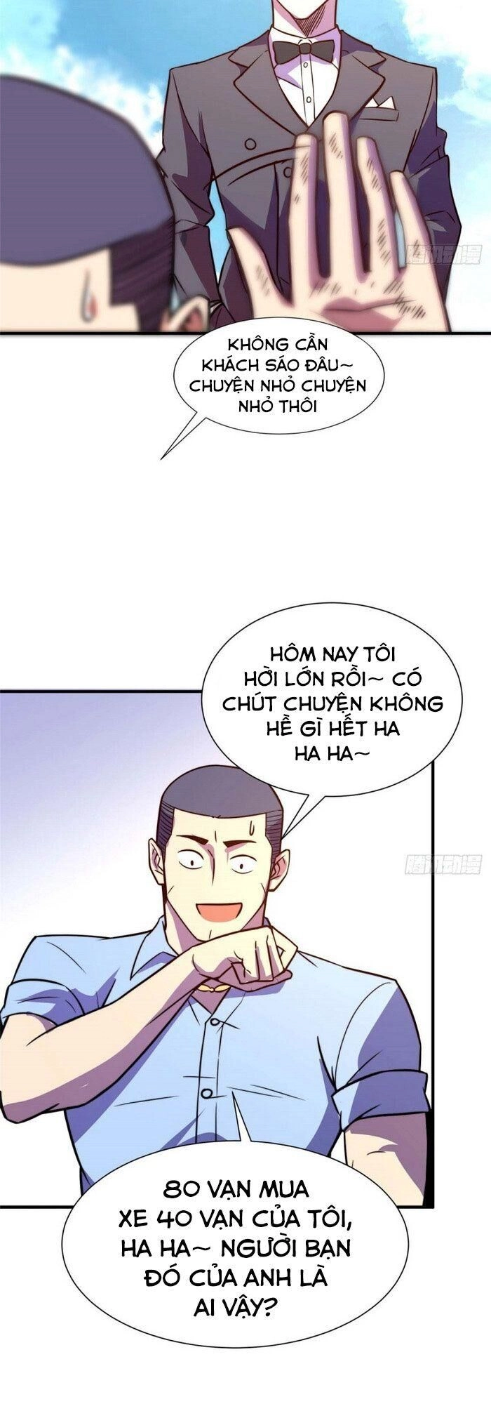 Hắc Tạp Chapter 61 - 16