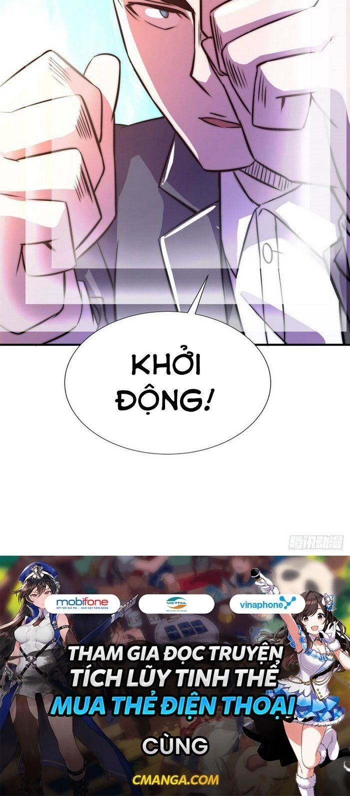 Hắc Tạp Chapter 61 - 31