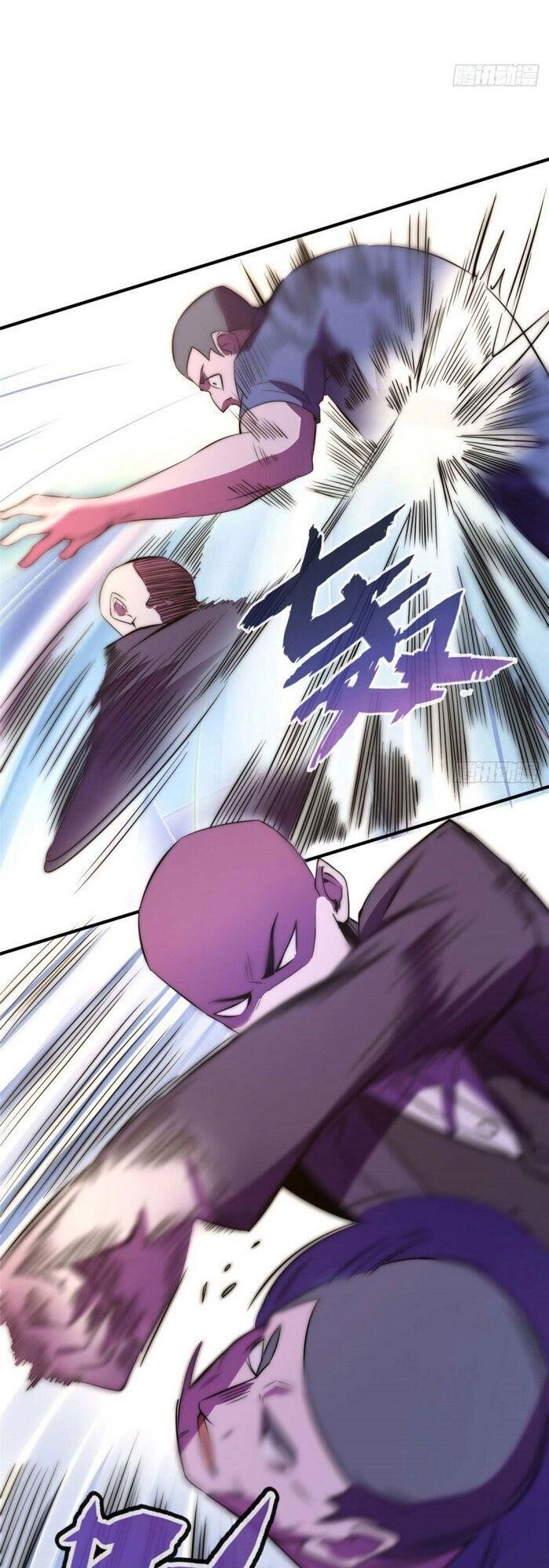 Hắc Tạp Chapter 62 - 5