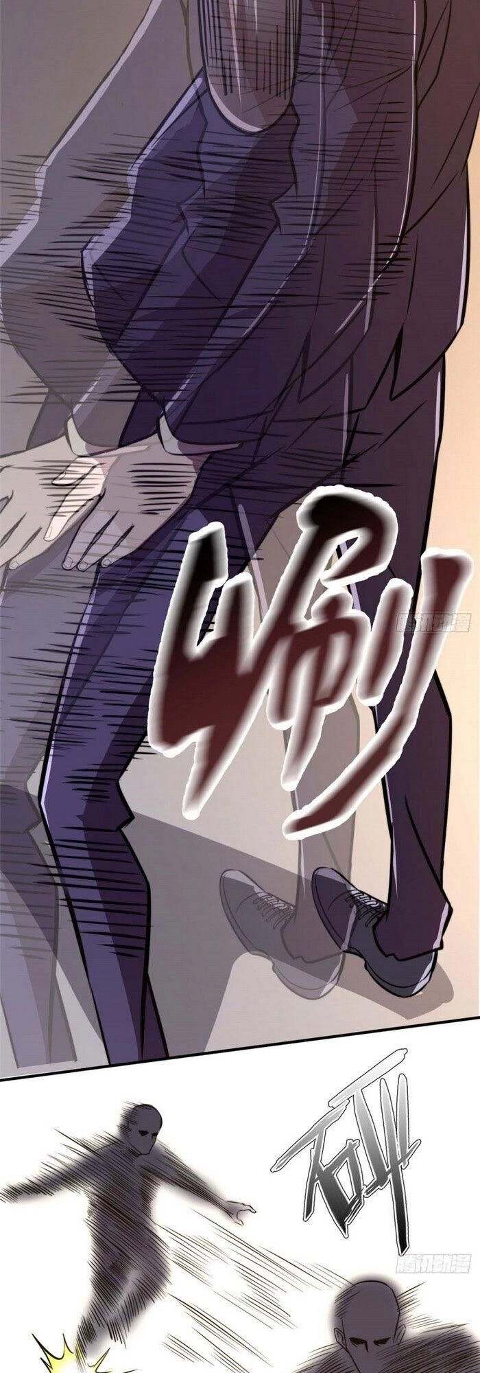 Hắc Tạp Chapter 62 - 16