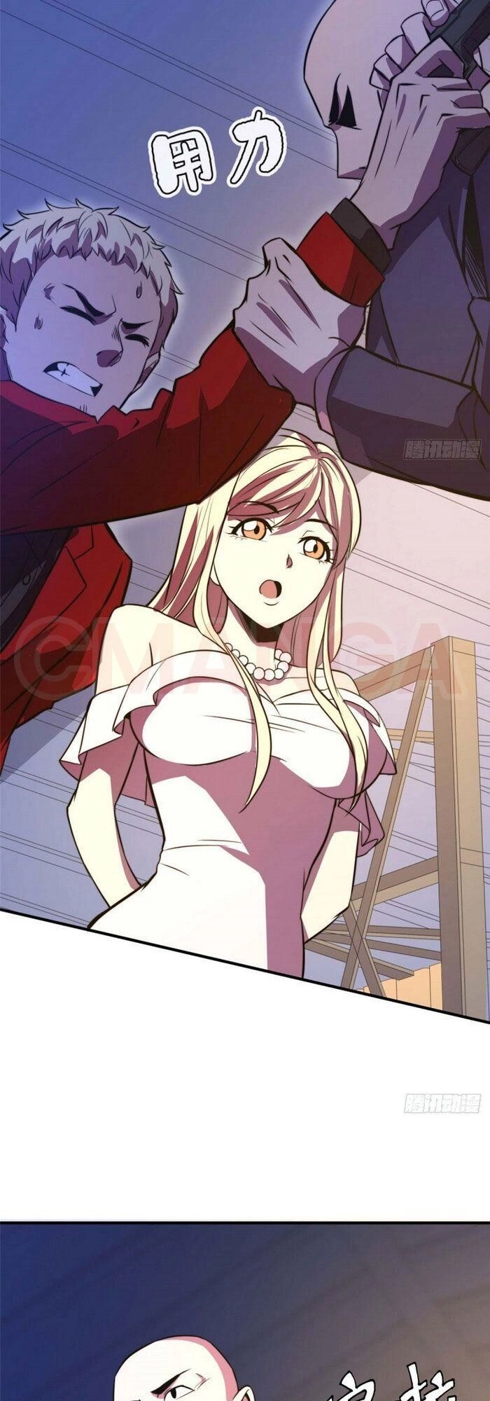 Hắc Tạp Chapter 62 - 18