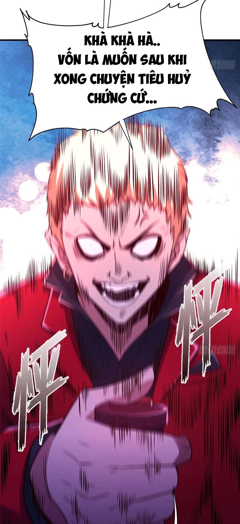 Hắc Tạp Chapter 63 - 12